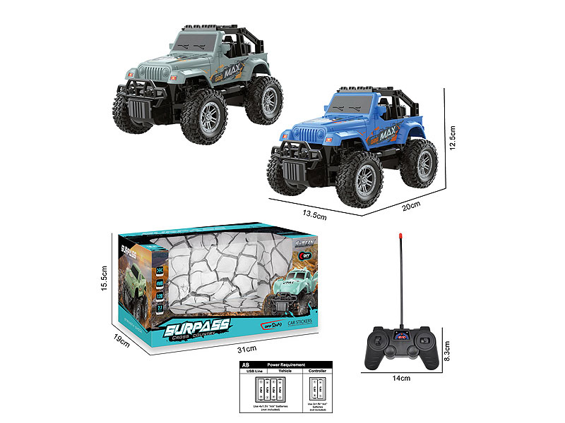 1:20 R/C Car 4Ways(2C) toys