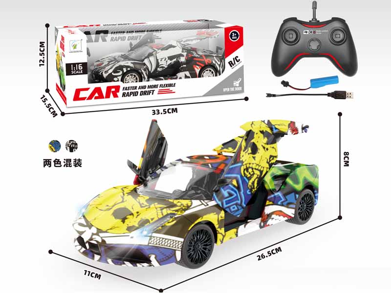 1:16 R/C Racing Car 5Ways W/L_Charge(2C) toys