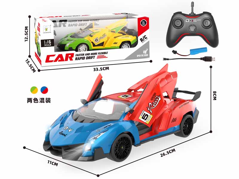 1:16 R/C Racing Car 5Ways W/L_Charge(2C) toys