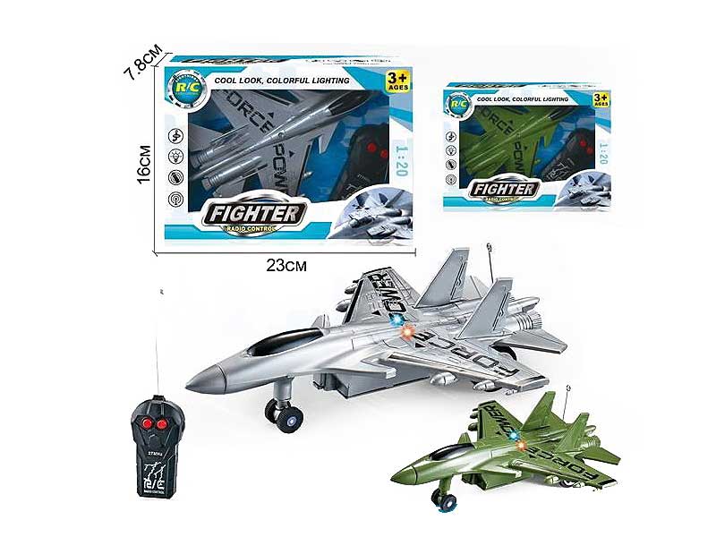 R/C Battleplan 2Ways(2C) toys