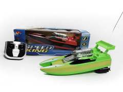 R/C Speedboat(2C)