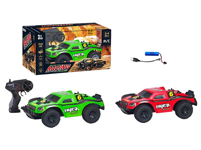 2.4G R/C Cross-country Car W/L_Charge(2C) toys