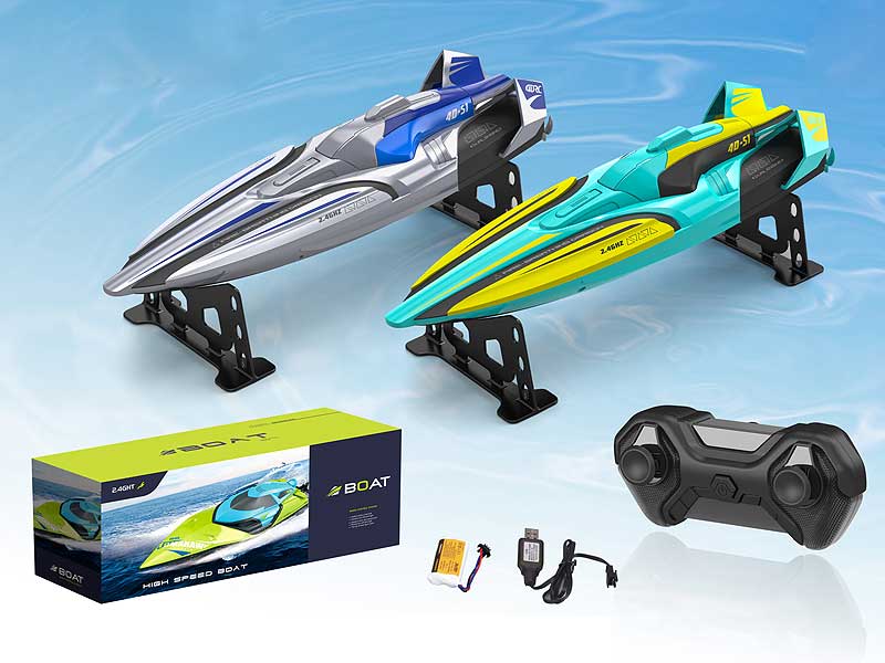 2.4G R/C Speedboat W/Charge(2C) toys