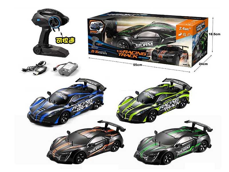 1:10 R/C Car W/Charger(4C) toys