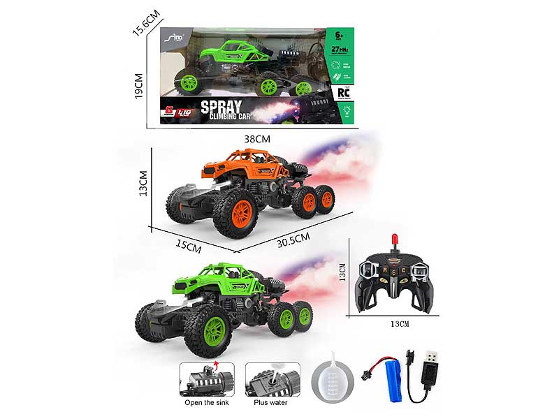 1:16 R/C Car W//L_Charge(2C) toys