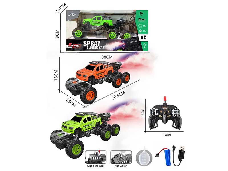 1:16 R/C Car W//L_Charge(2C) toys