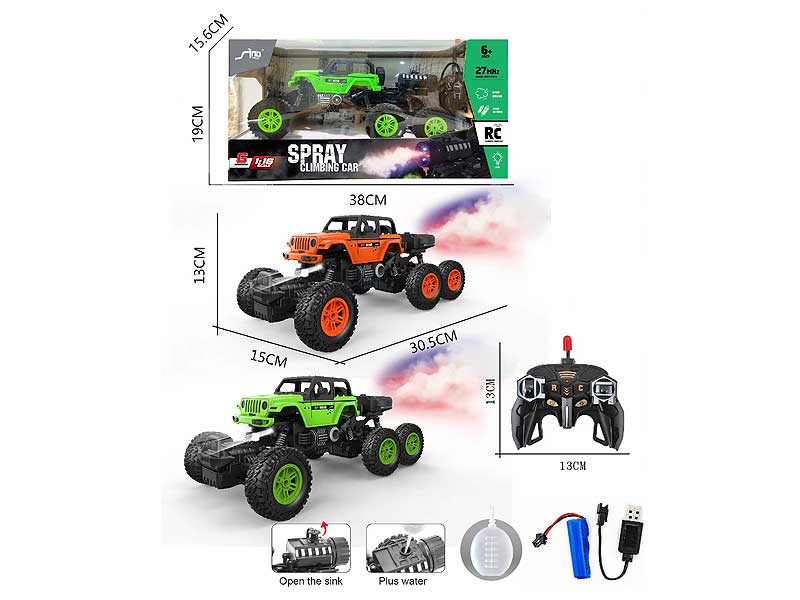 1:16 R/C Jeep W//L_Charge(2C) toys