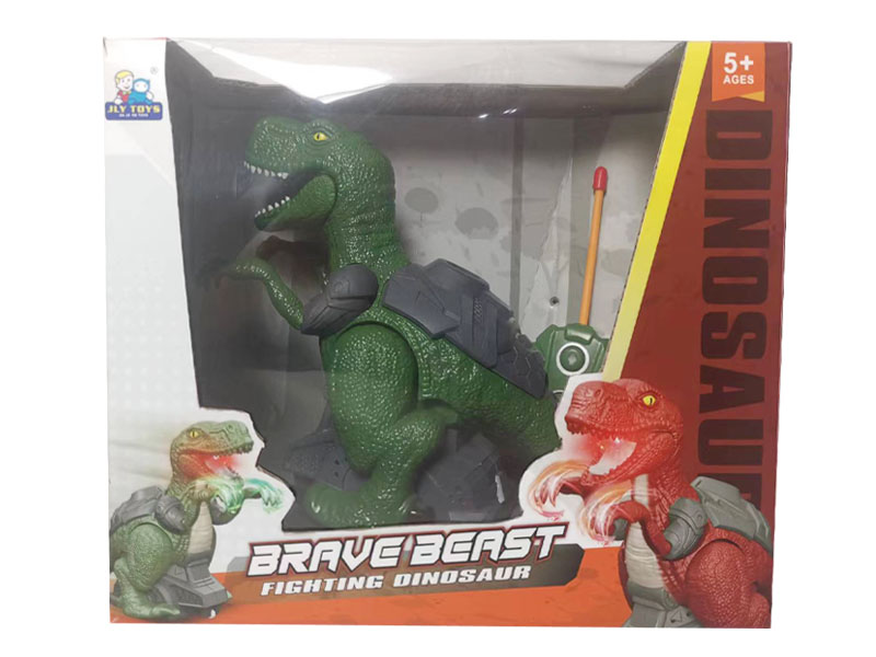 R/C  Dinosaur(2C) toys