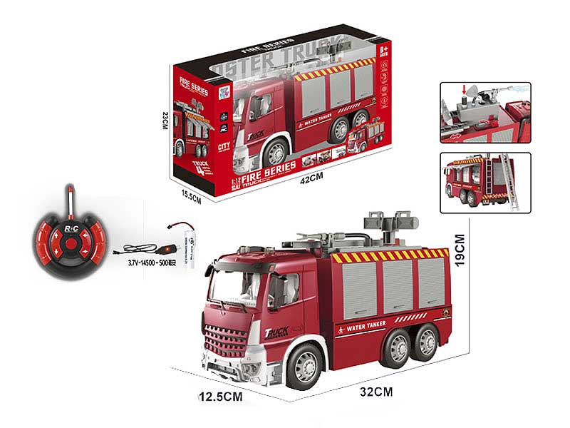 1:12 R/C Fire Engine 4Ways W/Charge toys
