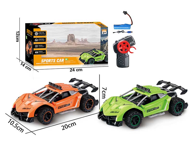 2.4G1:24 R/C Car 4Ways W/Charge(2C) toys