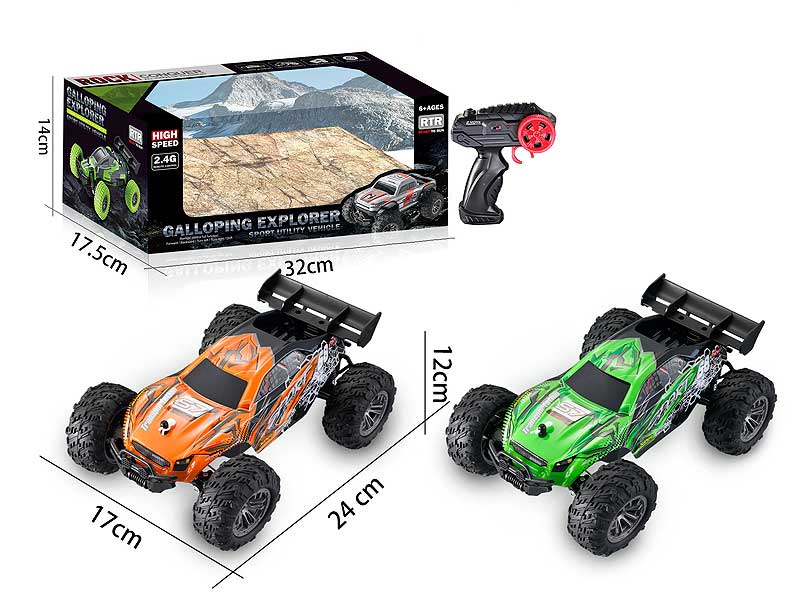 2.4G1:18 R/C Car 4Ways(2C) toys