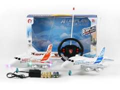 R/C Airplane 4Ways W/L&Charger(2C) toys