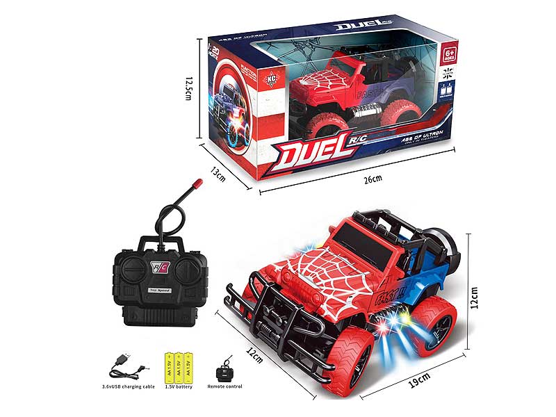 R/C Cross-country Car(2C) toys