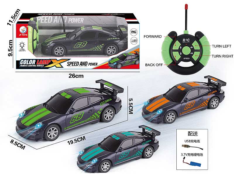 1:20 R/C Car 4Ways W/L_Charge(3C) toys