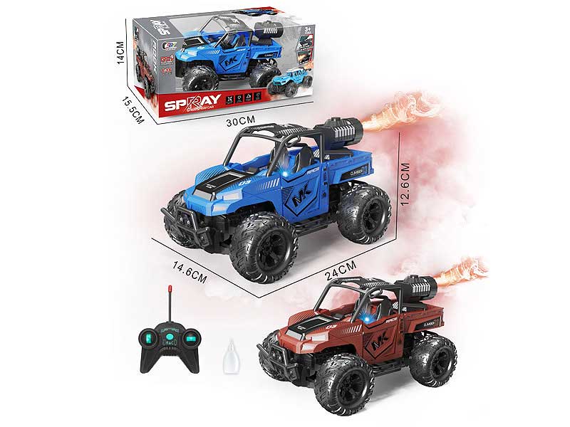 1:16 R/C Spray Cross-country Car 5Ways W/L(2C) toys