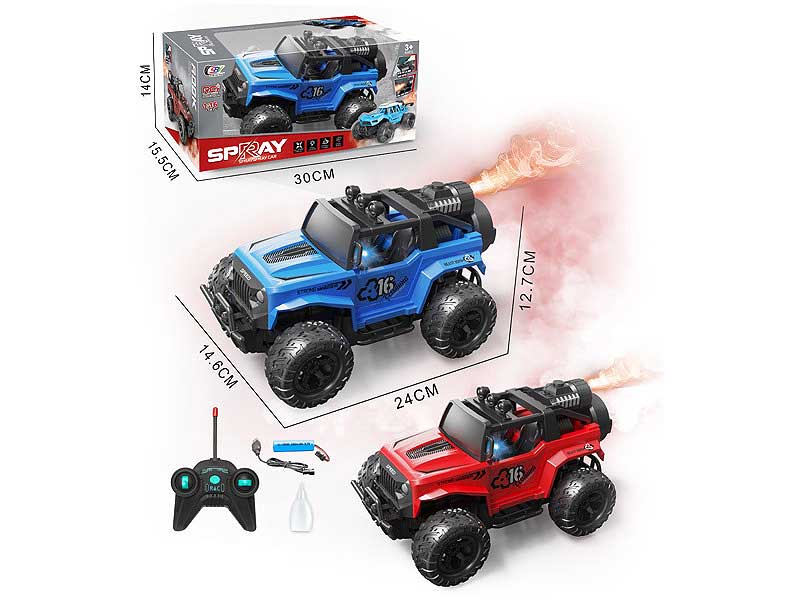 1:16 R/C Spray Cross-country Car 5Ways W/L_Charge(2C) toys
