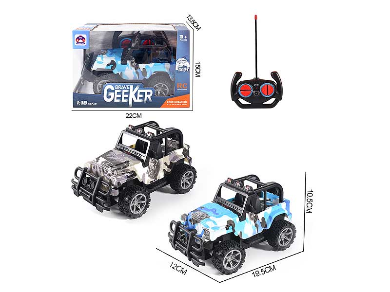 1:18 4Ways Crossing Car toys