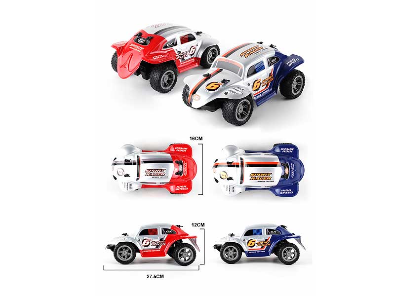2.4G 1：16 R/C racing car（2C) toys