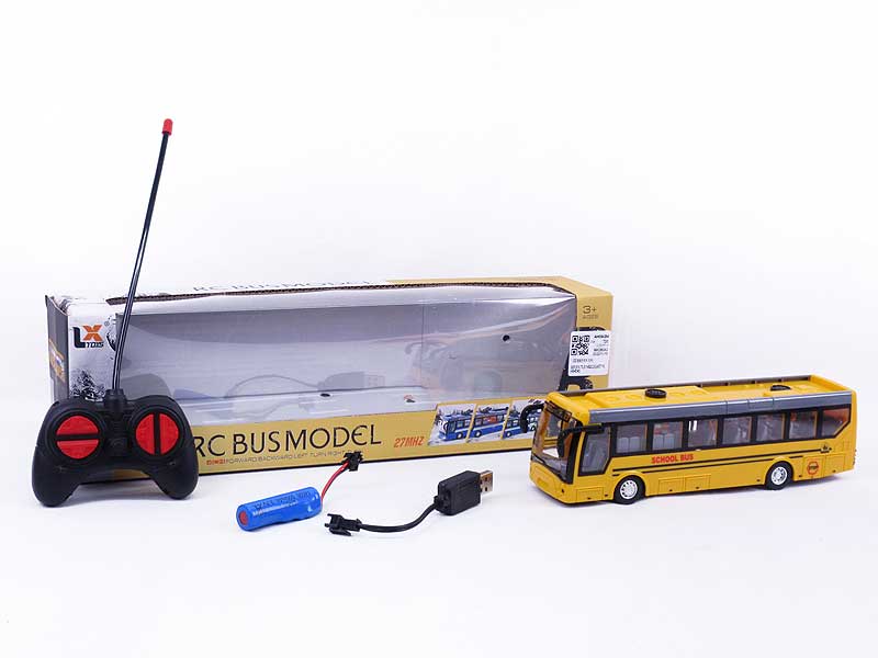 1:32 R/C School Bus 4Ways W/Charge toys
