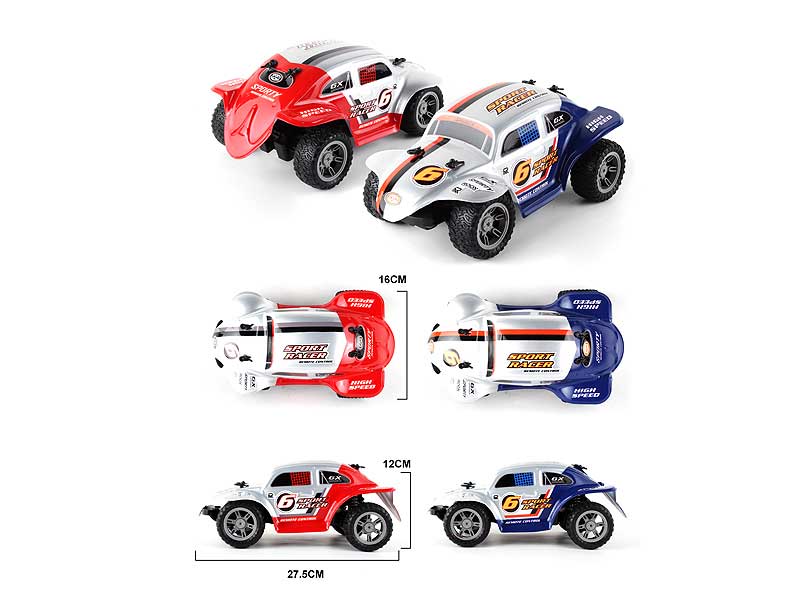 2.4G 1：16 R/C racing car W/Charger（2C) toys