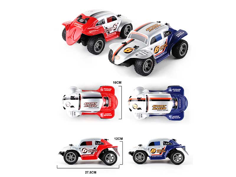1:16 R/C racing car(2C) toys