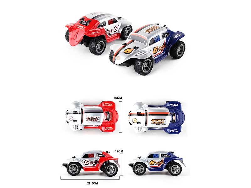 1:16 R/C racing car W/Charger(2C) toys