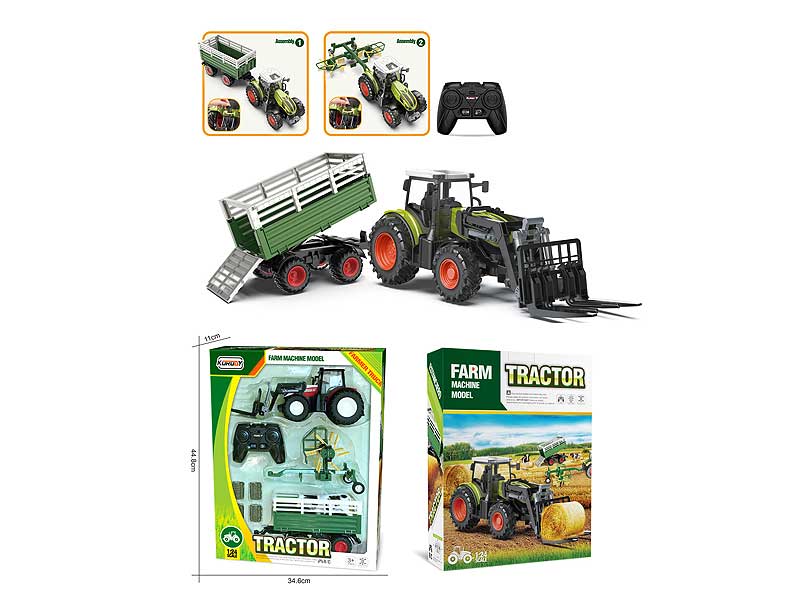 R/C Farmer Truck Set W/Charge toys