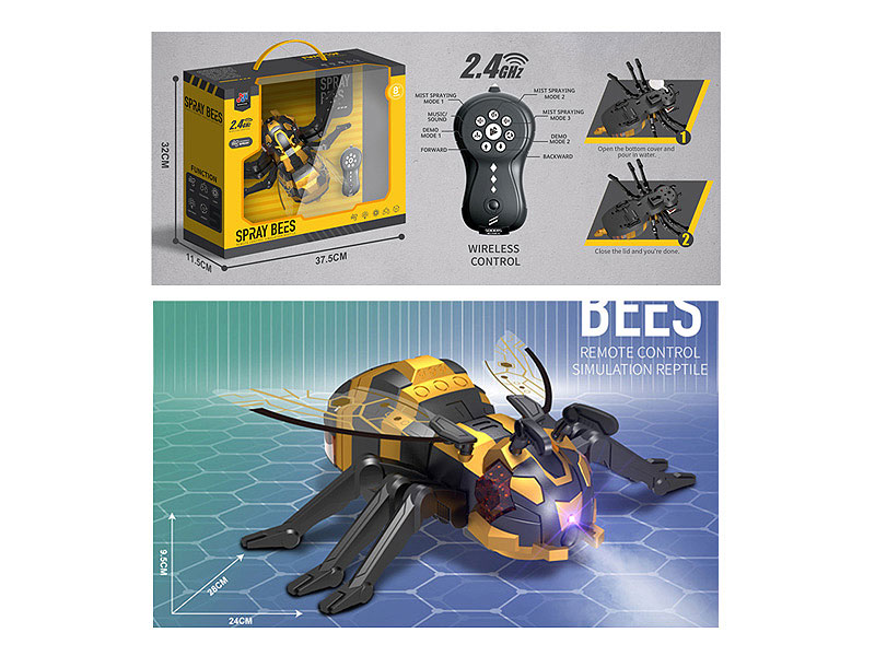 2.4G R/C Spray Bee W/L_M_Charge toys