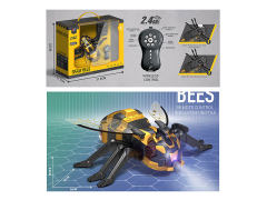 2.4G R/C Spray Bee W/L_M_Charge