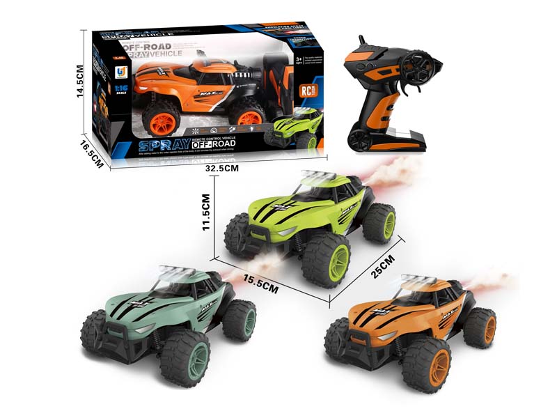 2.4G 1:16 R/C Spray Racing Car 8Ways W/L_Charge(3C) toys