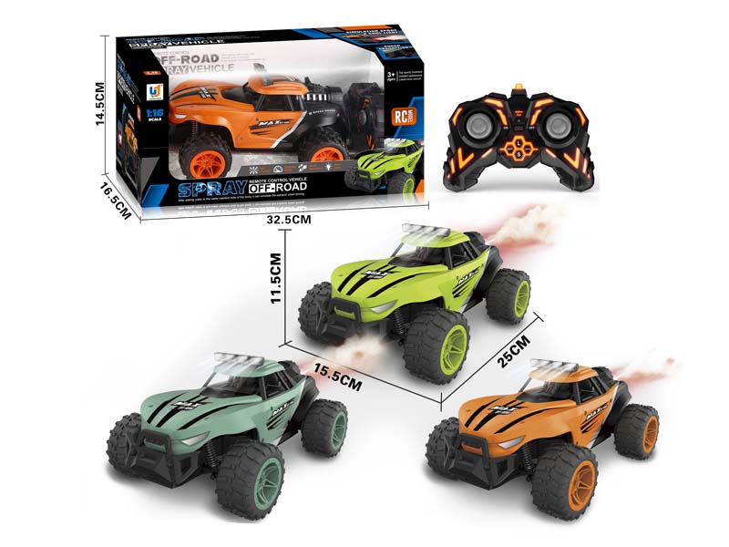2.4G 1:16 R/C Spray Racing Car 8Ways W/L_Charge(2C) toys