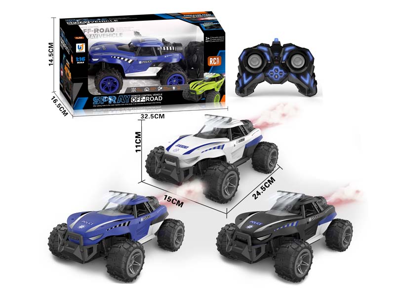 2.4G 1:16 R/C Spray Police Car 8Ways W/L_Charge(3C) toys