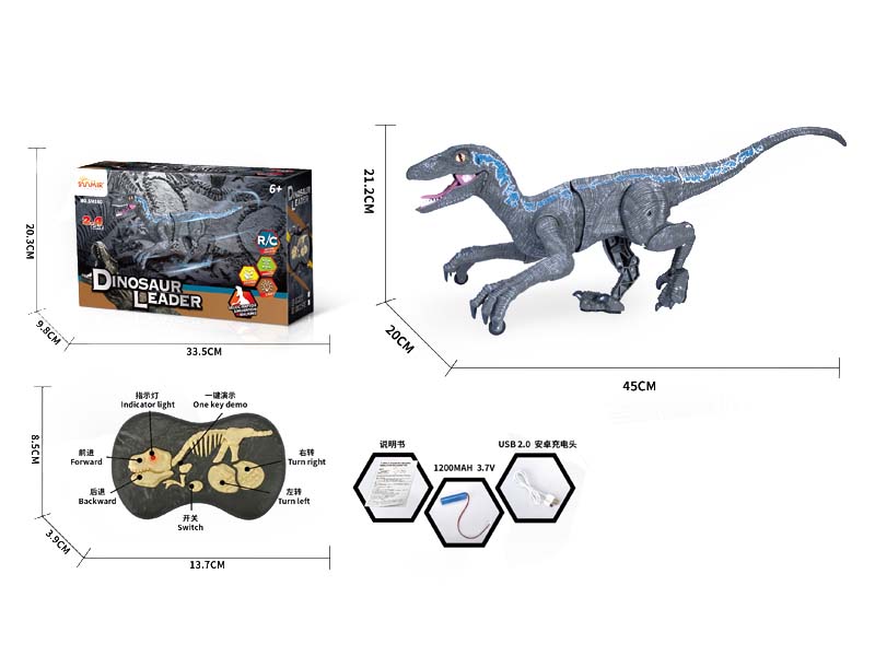 2.4G R/C Dinosaurs 5Ways W/L_M toys
