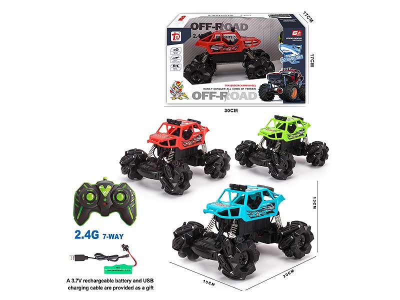 R/C Car 7Ways W/Charge(3C) toys