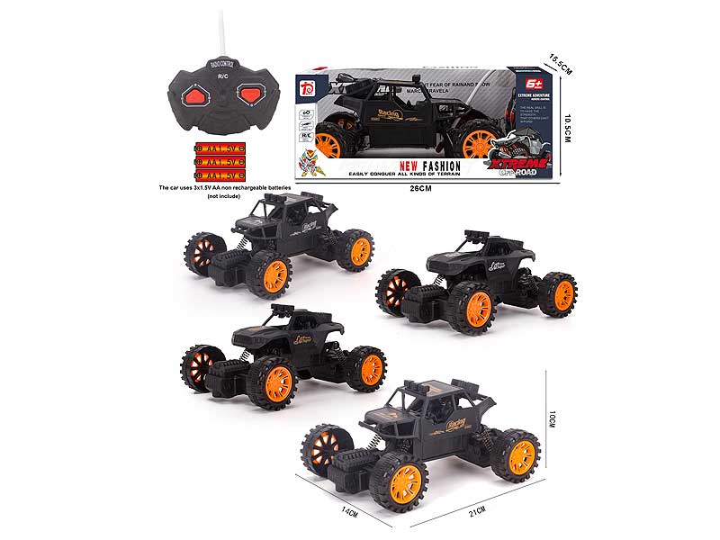 R/C Car 2Ways（2S3C） toys