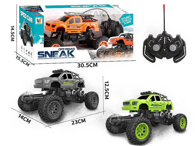 1:16 R/C Climbing Car 5Ways W//L_Charge(3C) toys