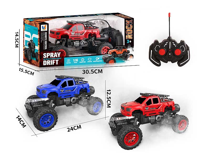 1:16 R/C Spray Climbing  Car 6Ways W//L_Charge(2C) toys