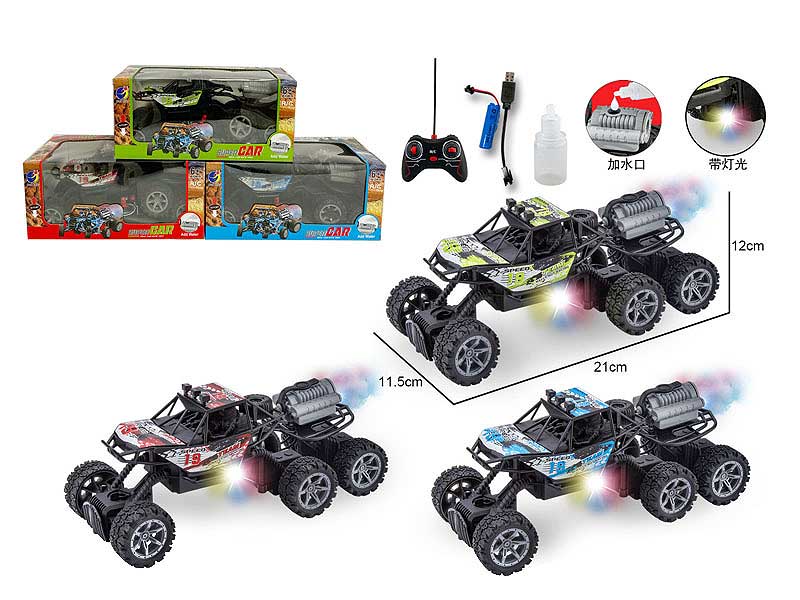 R/C Spray Car 5Ways W/L_Charge(3C) toys
