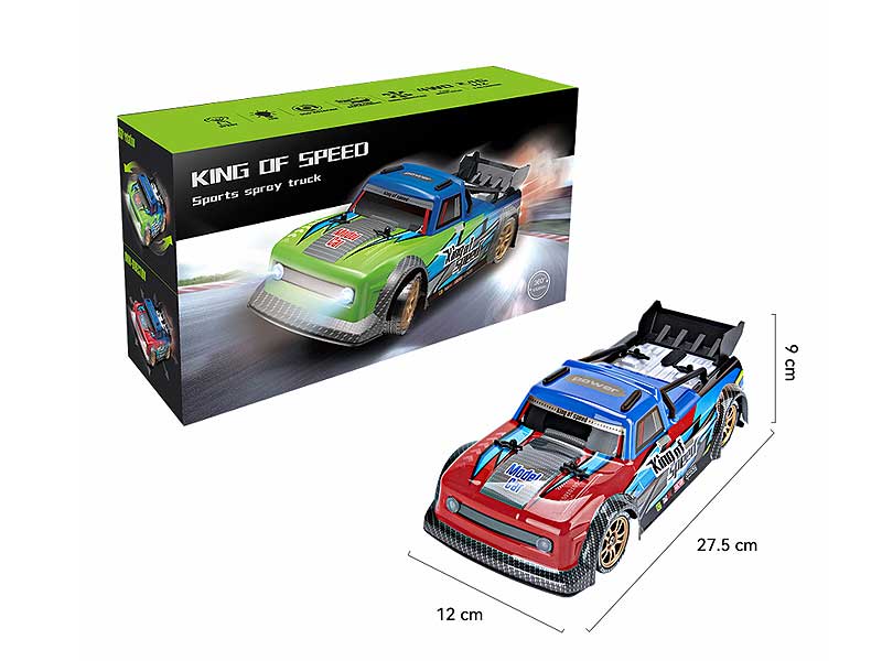 2.4G R/C High Speed Spray Car W/Charger toys