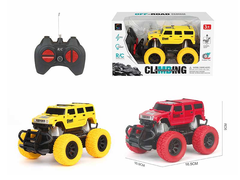 1:32 4Ways RC Crossing Car W/L（2C） toys