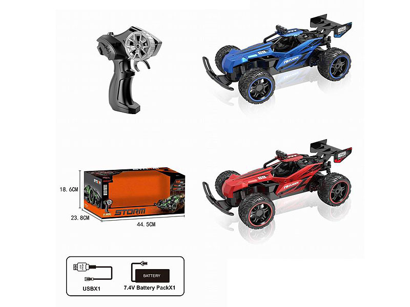 2.4G Die-cast Car R/C W/Charge(2C) toys