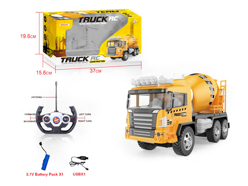 R/C Construction Truck 4Ways W/L_Charge toys