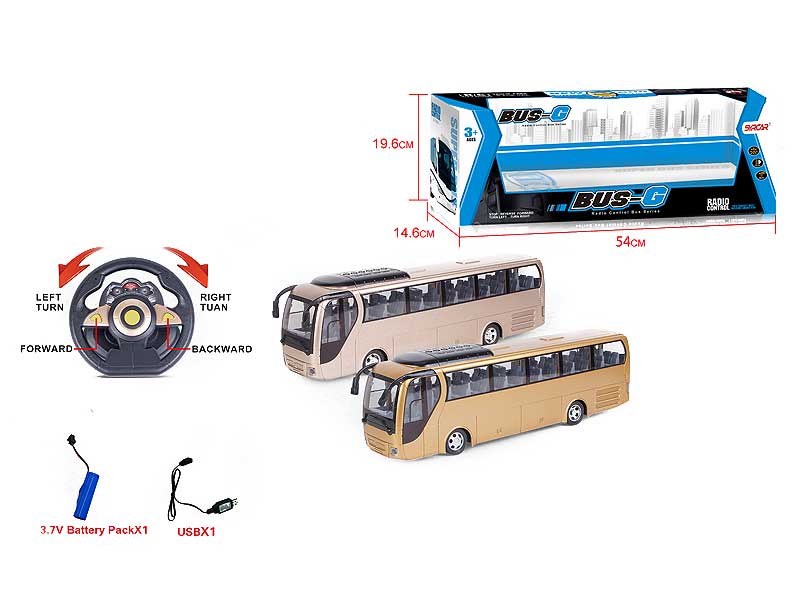 R/C Bus 4Ways W/L_Charge(2C) toys