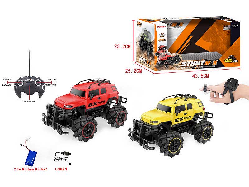 2.4G 1:12 R/C Stunt Car 5Ways W/Charge(2C) toys