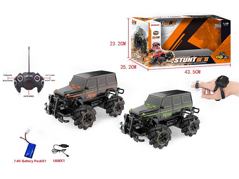 2.4G 1:12 R/C Stunt Car 5Ways W/Charge(2C) toys