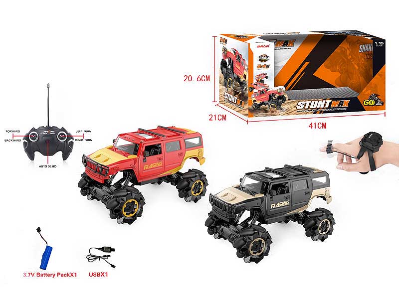 2.4G 1:15 R/C Stunt Car 5Ways W/Charge(2C) toys