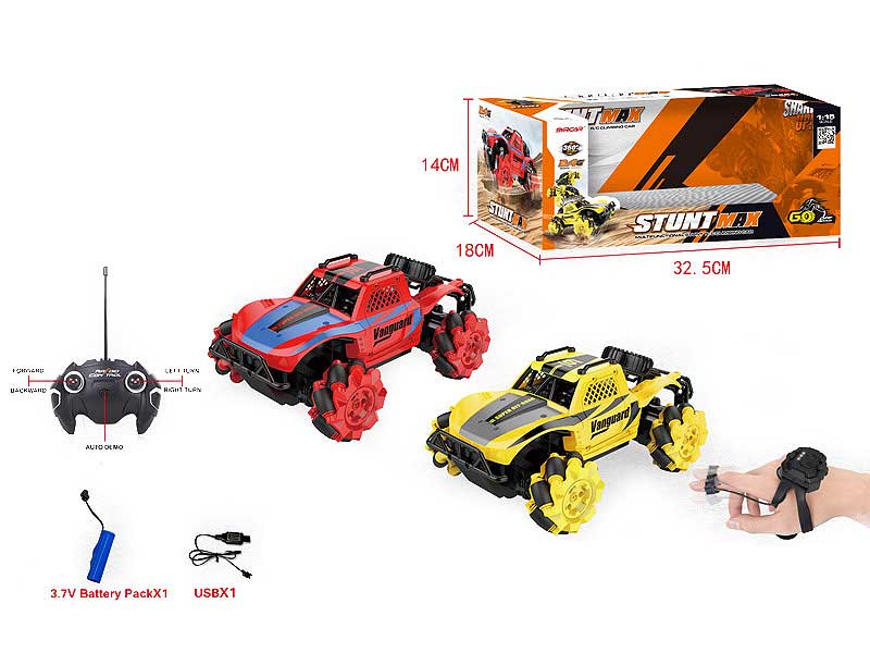 2.4G 1:20 R/C Stunt Car 5Ways W/Charge(2C) toys