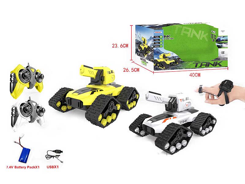 2.4G R/C Water Spray Car W/Charge(2C) toys
