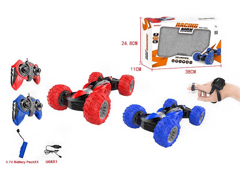 2.4G R/C Spray Twist Car W/Charge(2C) toys