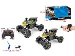 2.4G 1:15 R/C Stunt Car 5Ways W/Charge(2C) toys